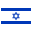 Pagaminta: Israel