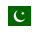 Pagaminta: Pakistan