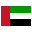 Pagaminta: United Arab Emirates