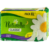 Naturella Classic higieninės servetėlės (Naktinė) 14 vnt | Multum