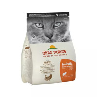 Almo Nature sausas maistas su kalakutiena katėms 2kg | Multum
