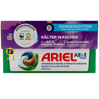ARIEL All in One Color skalbinių kapsulės 33vnt | Multum