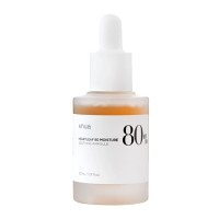ANUA Heartleaf 80% raminantis serumas veido odai 30ml | Multum