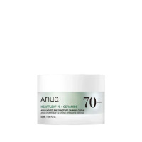 ANUA Heartleaf 70% drėkinamasis kremas veido odai 50ml | Multum