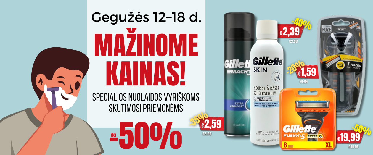 multum, gillette, skustuvai, skutimosi putos, nuolaidos, akcijos