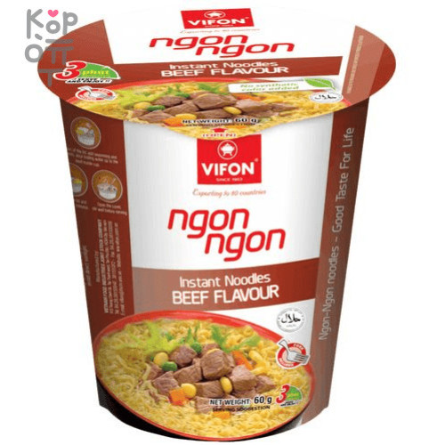 Vifon greitai paruošiami makaronai su jautienos skoniu 60g | Multum