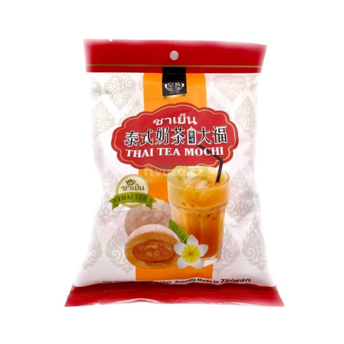 ROYAL FAMILY Mochi su tailandietiškos arbatos skonio 120g | Multum