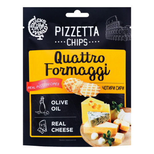 PIZZETTA TRAŠKUČIAI Quattro Formaggi duonos užkandis 70g | Multum