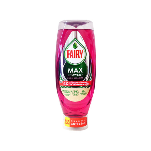 FAIRY Max Power indų ploviklis su vyšnių žiedų aromatu 650ml | Multum