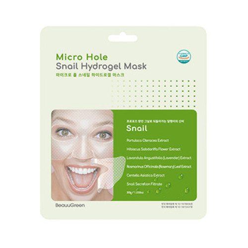 BEAUUGREEN hidrogelio veido kaukė su sraigės užpakaliu 28g | Multum