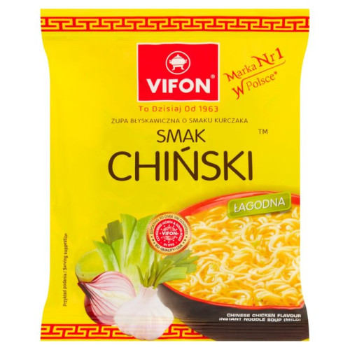 VIFON kiniški vištienos makaronai 70g | Multum