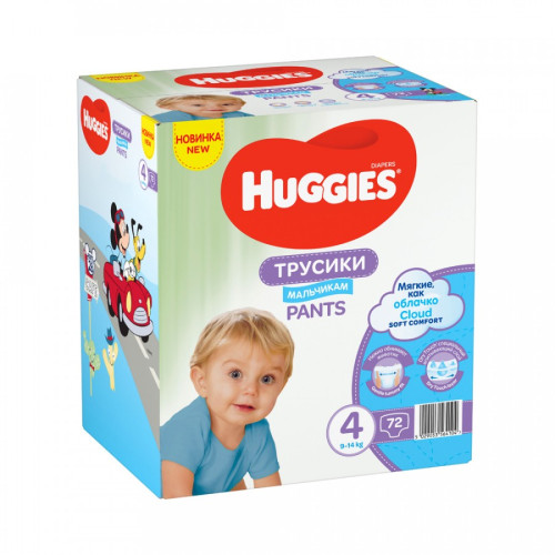 Huggies Pants Boy 4 (9-14kg) kelnaitės 72 vnt. | Multum