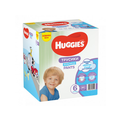 Huggies Pants Boy 6 (15-25kg) kelnaitės 60 vnt. | Multum