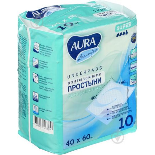 AURA Ultra Comfort paklodės 60x40cm 10 vnt | Multum