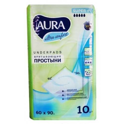 AURA Ultra Comfort vienkartiniai paklodės 60x90cm 10 vnt | Multum