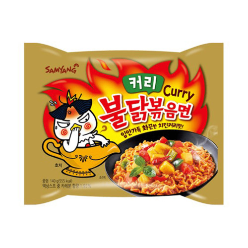 Greitai paruošiami makaronai SAM YANG (HOT CHICKEN CURRY) 140g | Multum