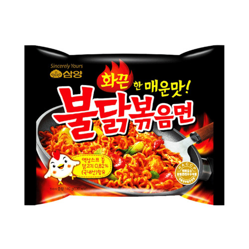 SAM YANG (HOT CHICKEN ORIGINAL) greitai paruošiami makaronai 140g | Multum