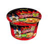 Samyang Hot Chicken greitai paruošiami makaronai su vištienos ir čili skonio 105 g | Multum