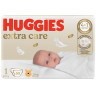 Huggies Elite Soft 1 (3-5kg) 50 vnt. | Multum