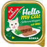 G&G Hello My Cat Schlemmerhappen Wild paštetas katėms su miško mėsa 100g | Multum